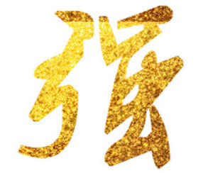 重庆监乐成物联网科技有限公司